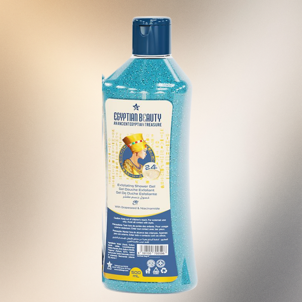 Egyptian Beauty Exfoliating  Shower gel 38 oz  1 Ltr