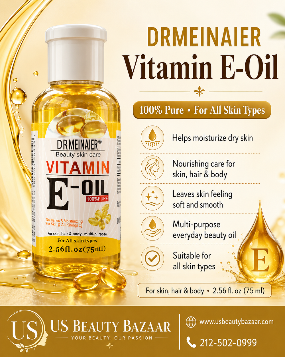 Drmeinaier Vitamin E-Oil 2.56 fl. oz. (75 ml)