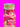 O’Carly La Tchadienne Super White Face Cream Size: 50g